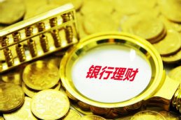 中信银行与华龄出版社携手启动 银龄“领读者”专项行动